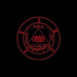 Sui Generis Umbra : Coma